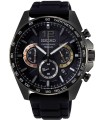 SEIKO Conceptual Black Silicone Strap SSB349P1
